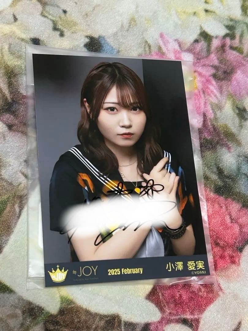 直筆] 小澤愛実 イコノイジョイ2024黒セーラー - メルカリ