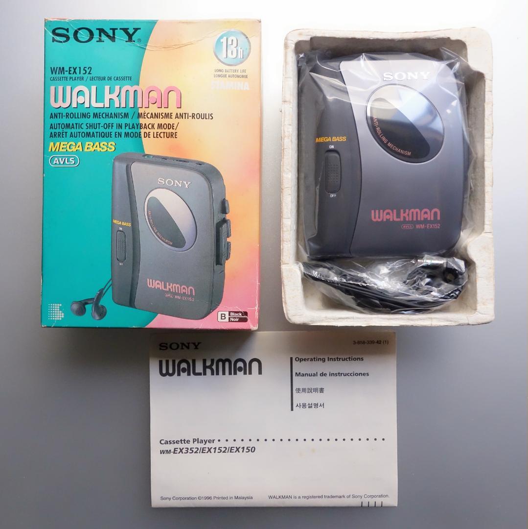 未使用動作品】WM-EX152 ソニー カセットテーププレーヤー