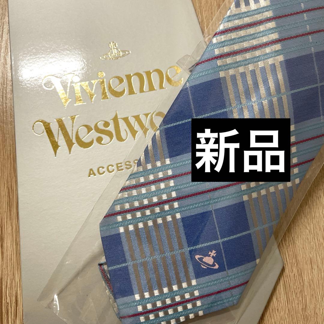 新品】Vivienne Westwood チェック柄ネクタイ - メルカリ
