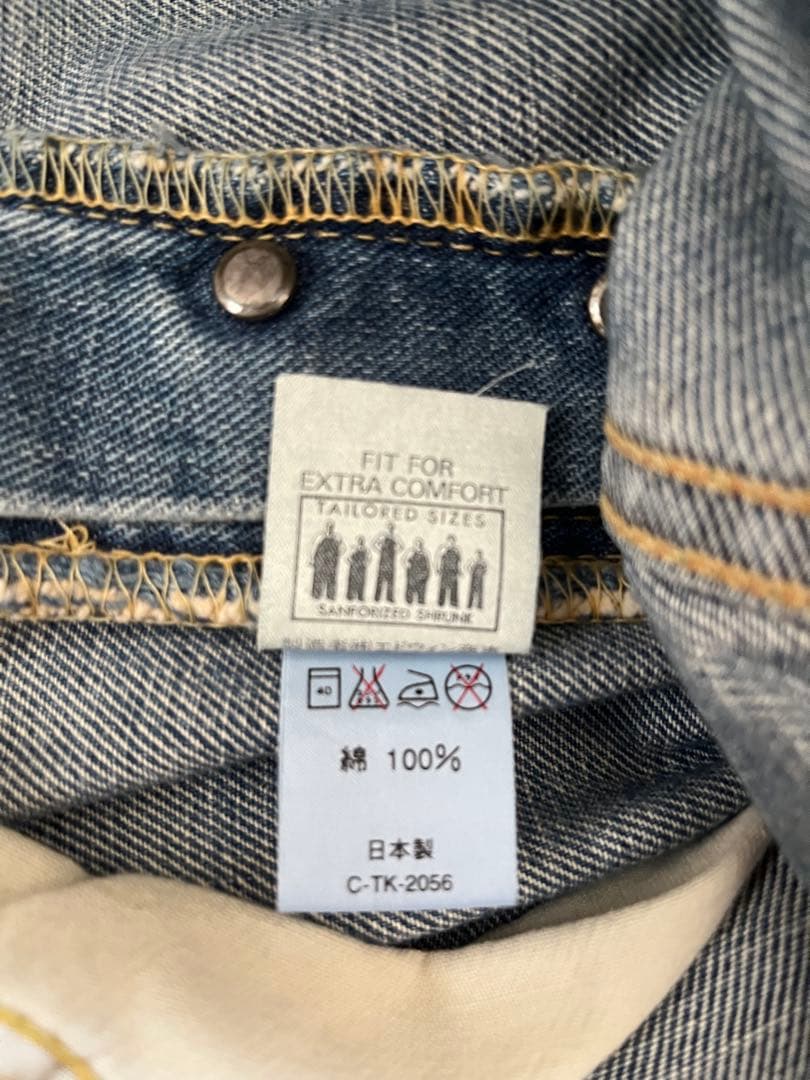 Lee RIDERS 101B 2000 復刻 サイド黒タグ 日本製 34 - メルカリ