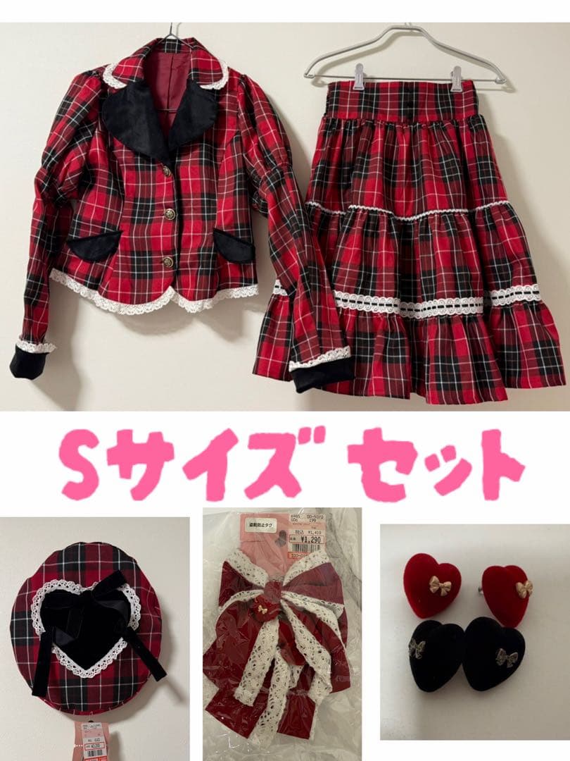 愛野えり しまむら ジャケット スカート ベレー帽 リボン ピアスセット 愛野えり しまむら 赤チェックセットアップ - メルカリ