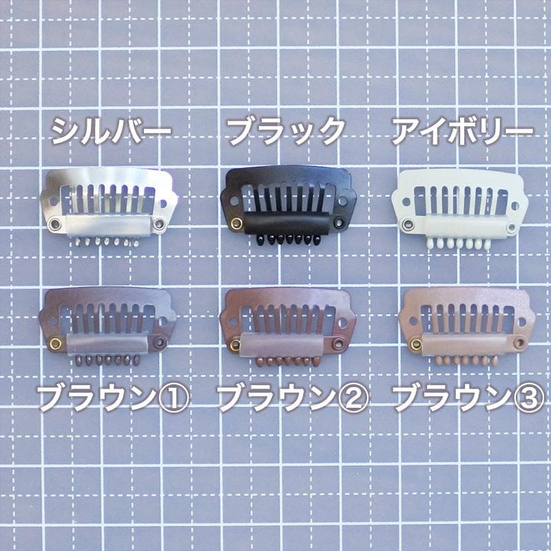 M Aさま専用♡