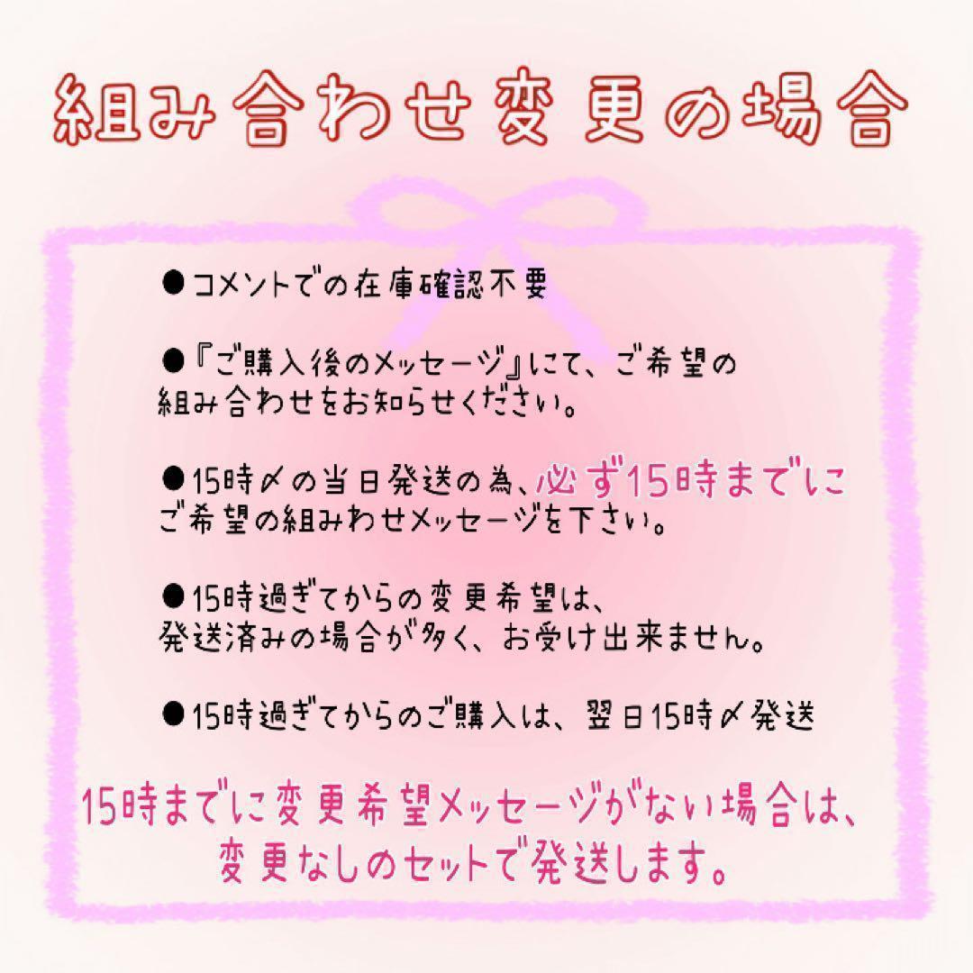 変更可 ニュートロ シュプレモ 成猫用 3kg×2袋セット - メルカリ