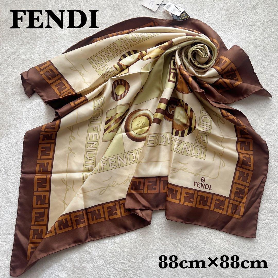 未使用タグ付　フェンディ　FENDI　スカーフ　ズッカ　大判　ブラウン 美品✨フェンディ FENDI✨スカーフ ズッカ柄 シルク100% 大判 ブラウン