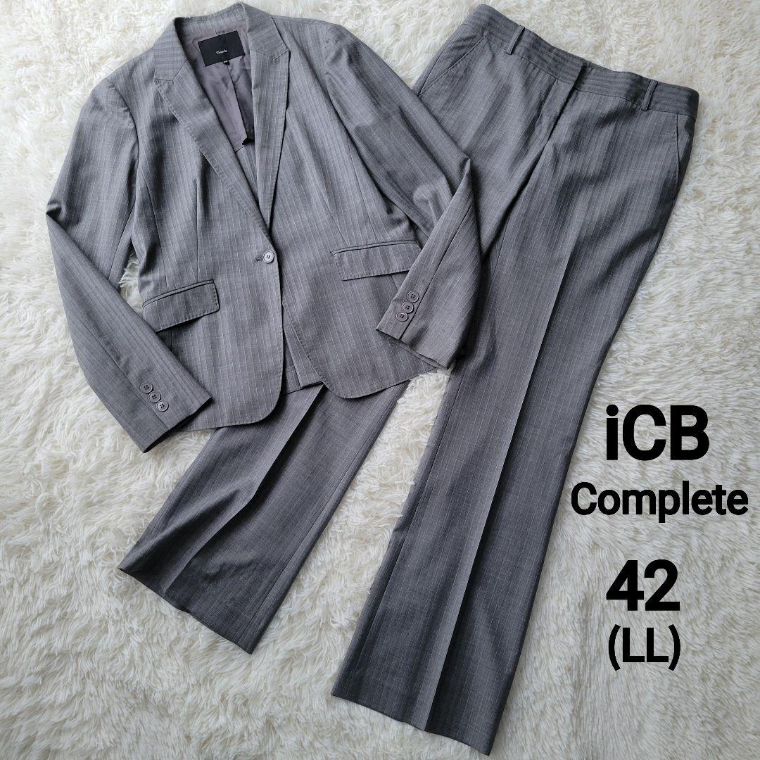 大きいサイズ☆iCB Complete パンツスーツ セレモニー グレー 13号 GIRL DRESS FOR NOW スーツ レディース ビジネス フォーマル