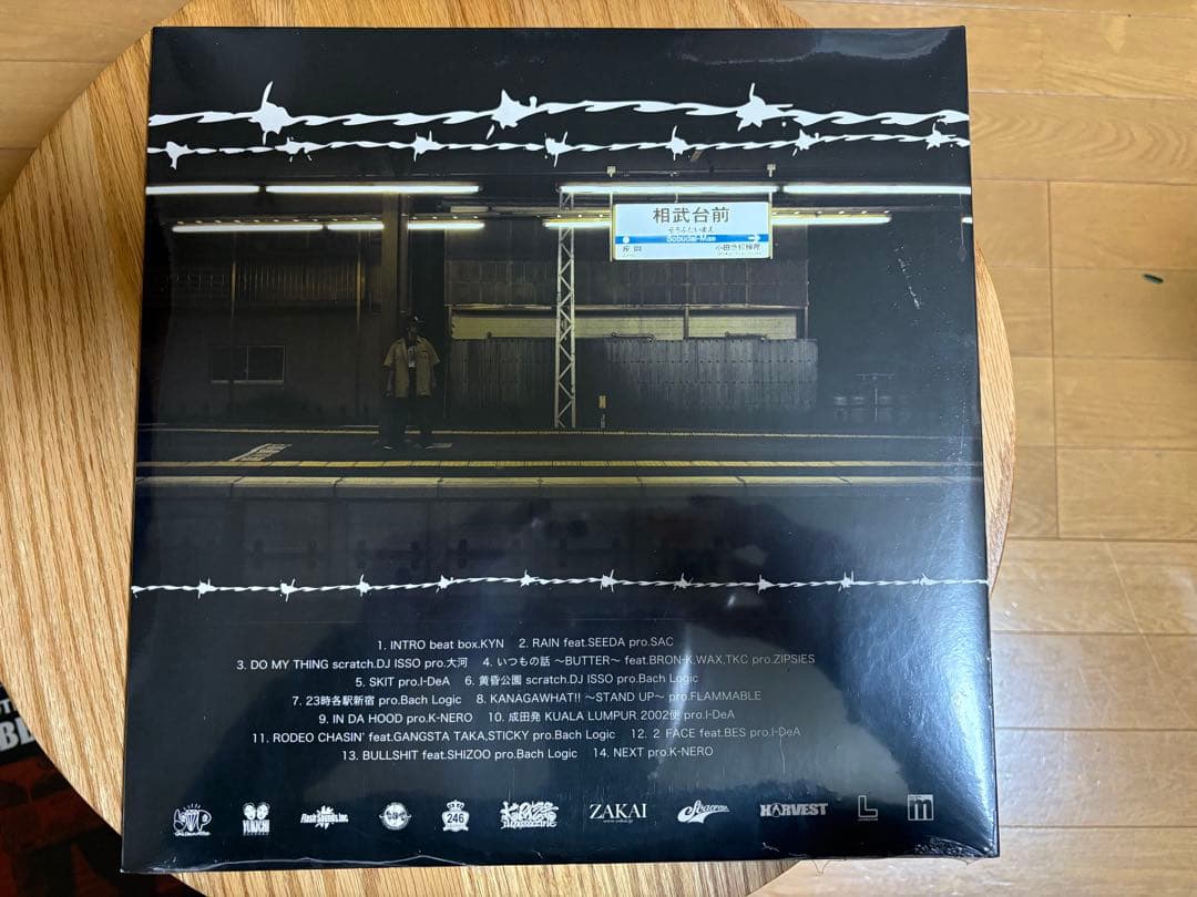 NORIKIYO - EXIT [2LP]2017【限定】 レコード 廃盤 - メルカリ