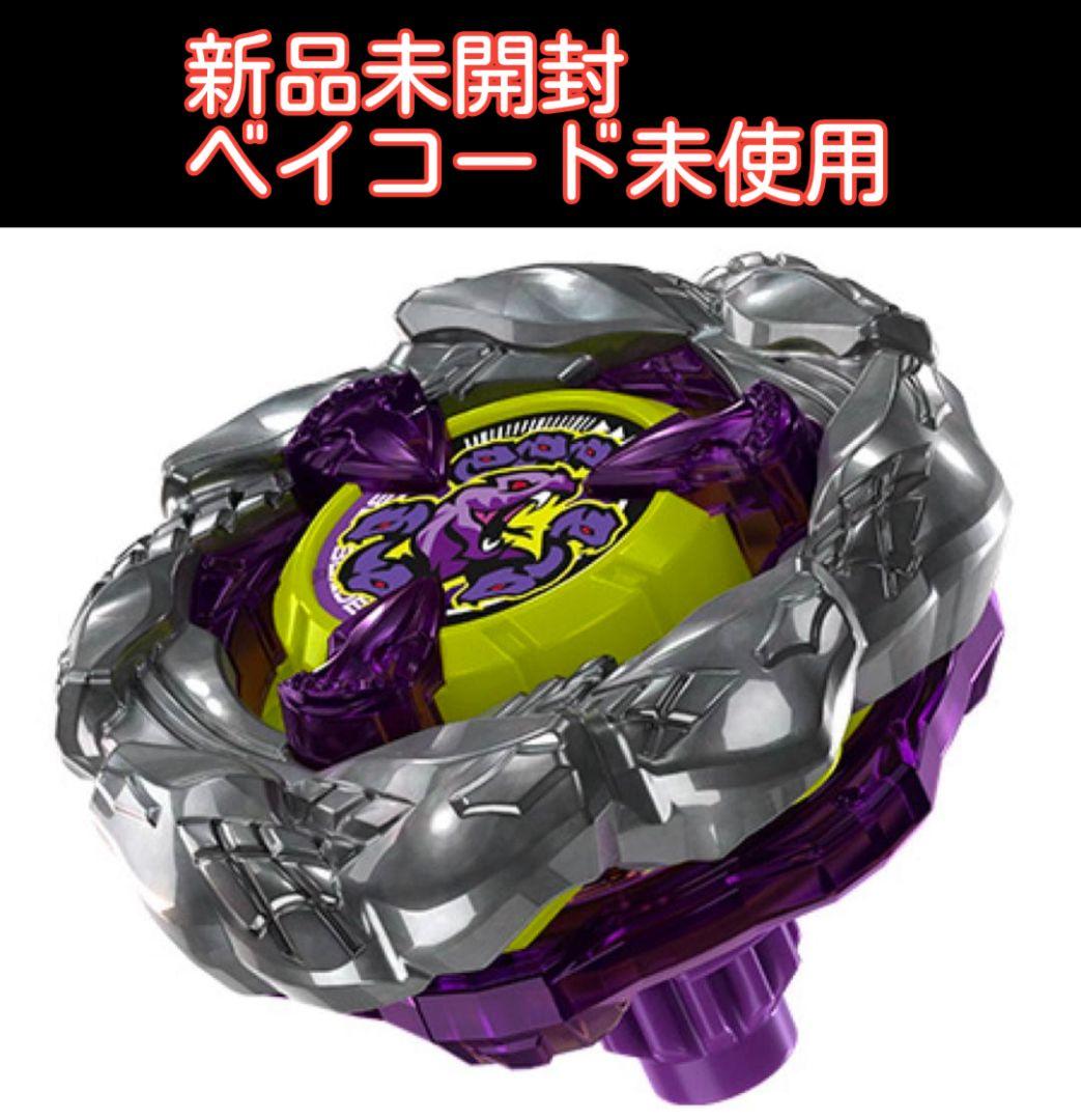 BEYBLADE X ベイブレードX オロチクラスタ6-60LF UX-00 Orochi Cluster 6-60LF Beyblade X OROCHICLUSTER6-60LF