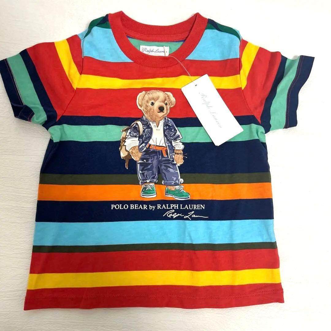 新品 タグ付き ポロ ラルフローレン 半袖 Tシャツ ポロベア - メルカリ