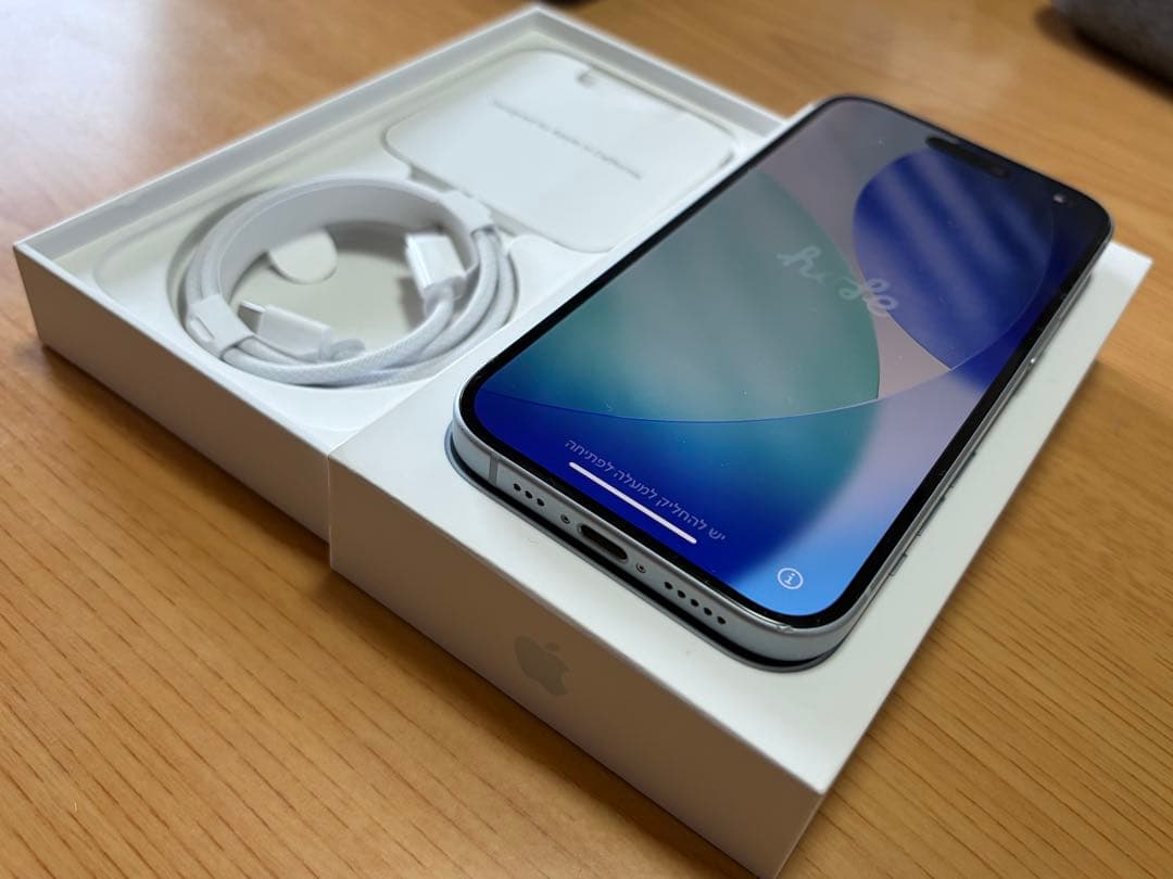 （値下げ） iPhone 15 Blue 128GB SIMロックなし【良品】 送料無料 100% iPhone 15 128GB ブルー MTML3J/A 本体 SIMロック解除