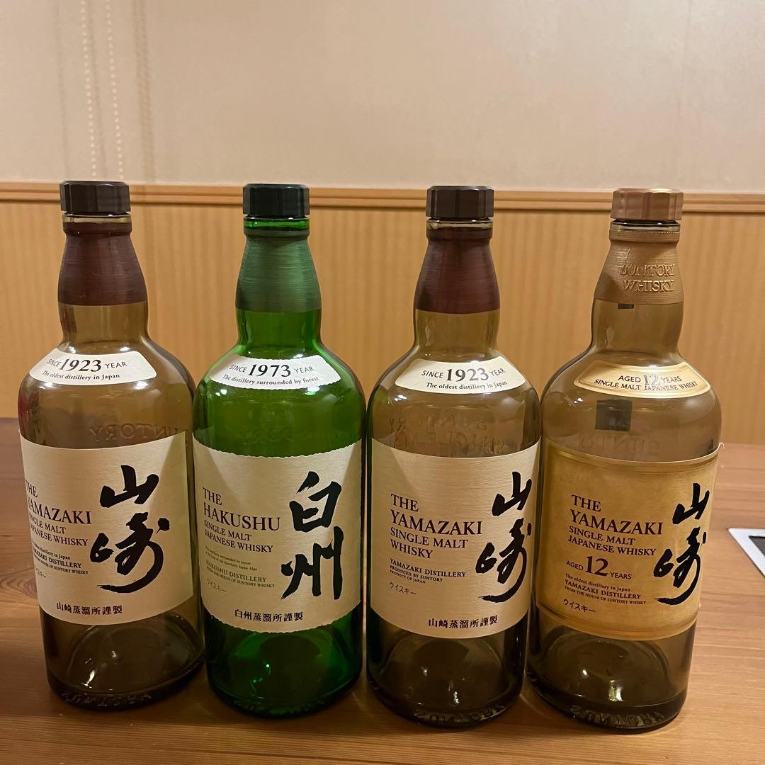 未洗浄】山崎・白州ウイスキー空瓶セット - メルカリ
