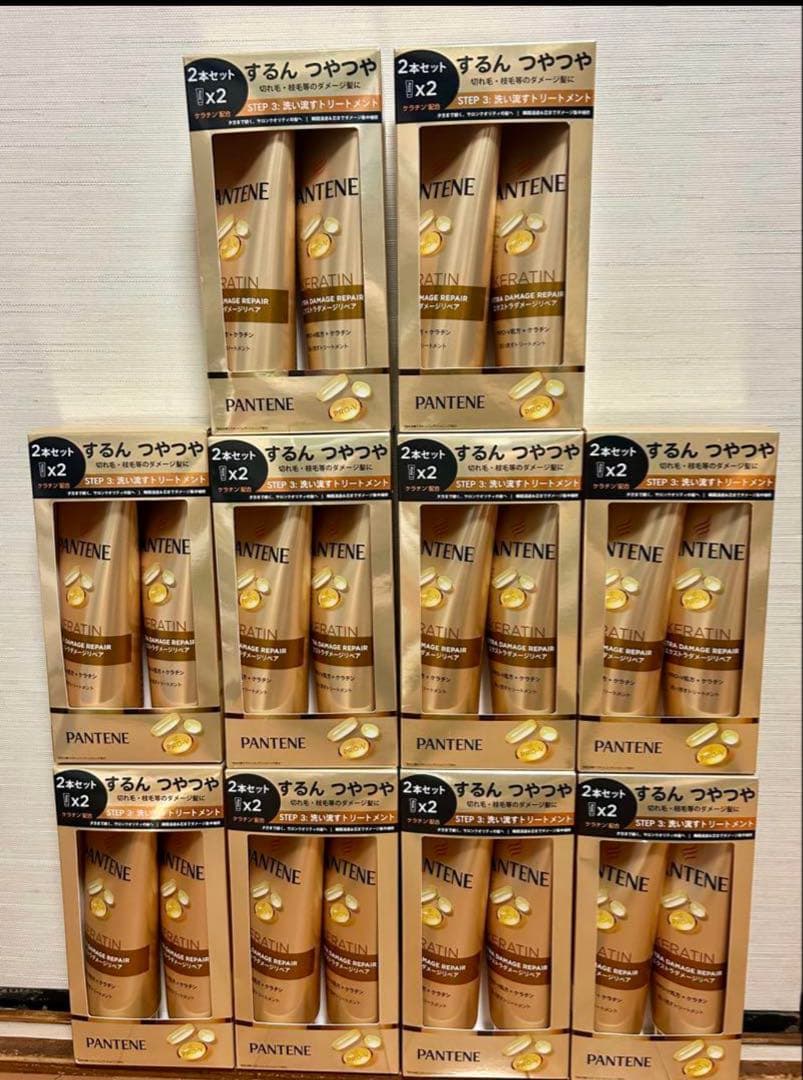 パンテーン エクストラダメージリペア 300gX 20本セット エクストラダメージリペアシリーズ | パンテーン (PANTENE) 公式サイト