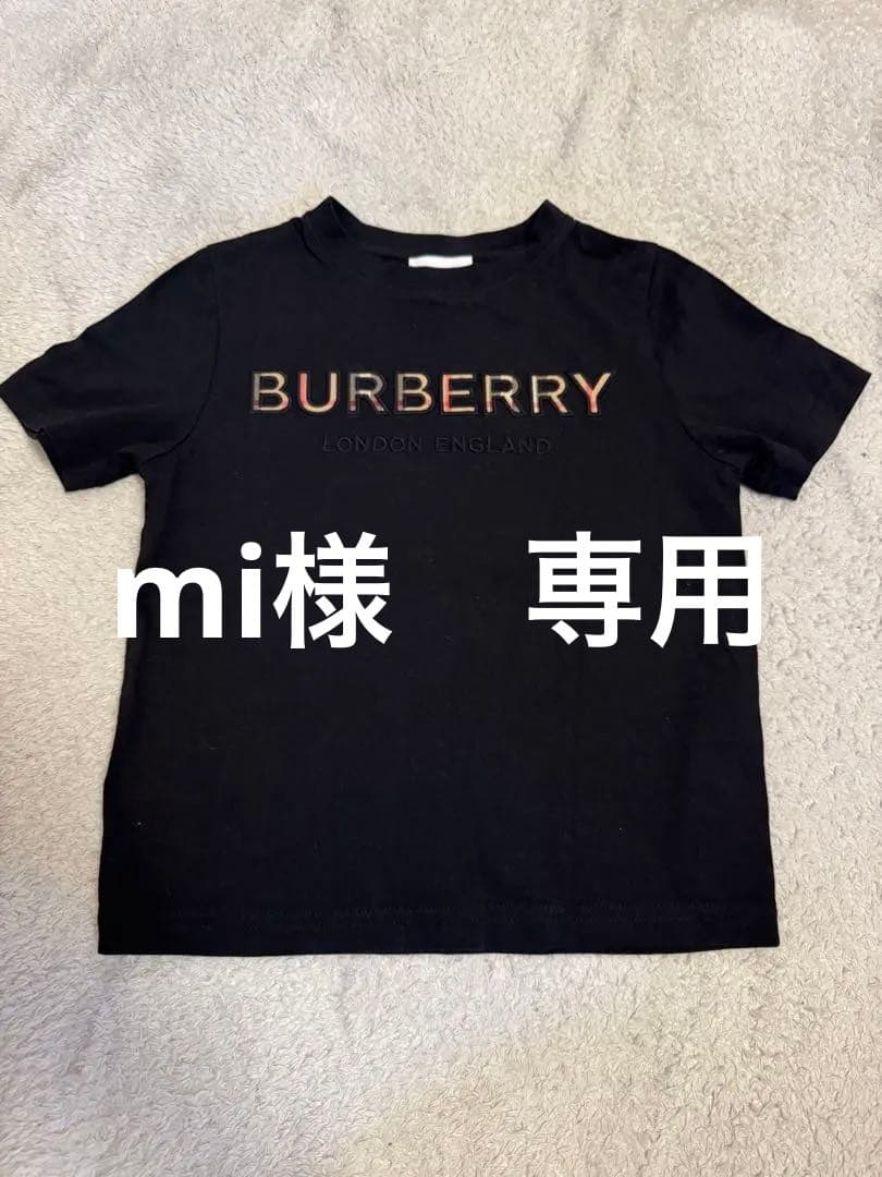 『最終値下げ』BURBERRY ブラック Tシャツ 4Y 中古・古着通販】BURBERRY LONDON (バーバリーロンドン) モンスター