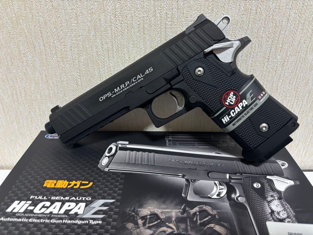 東京マルイ　HI-CAPA E 電動ガン セット Amazon | 東京マルイ ハイキャパ E 電動ガン ドットサイト セット