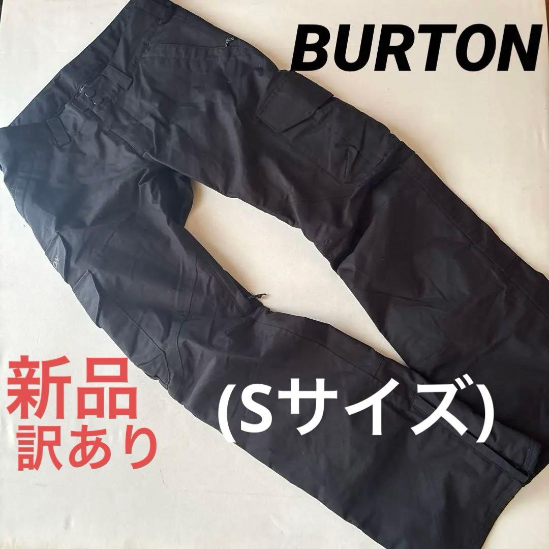 B239新品訳あり！Burton カーゴパンツ メンズ レギュラー 黒 Sスノボ BURTON ［ak] コレクション『 Men's Burton ［ak] Swash GORE-TEX 2L