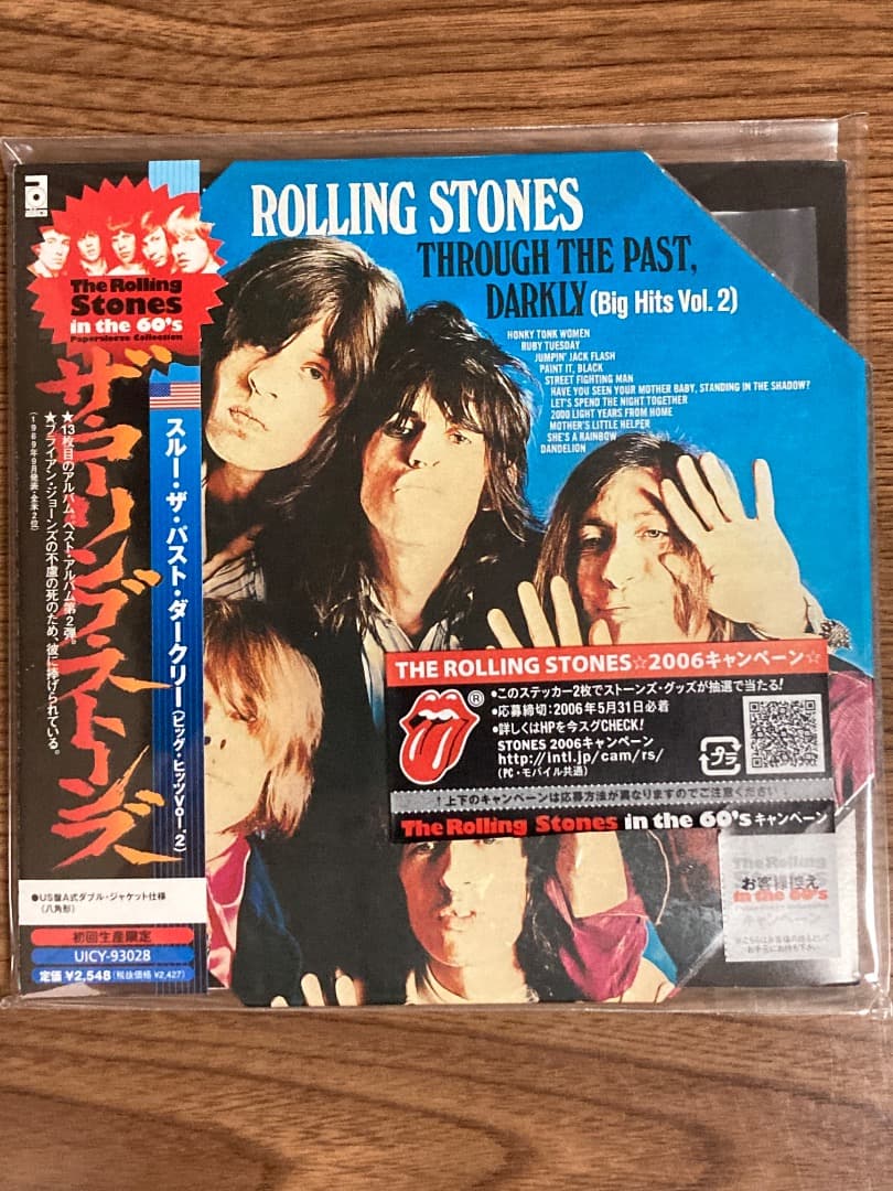 レア！DU特典BOXミニチュア帯付きローリング・ストーンズ紙ジャケCD8枚