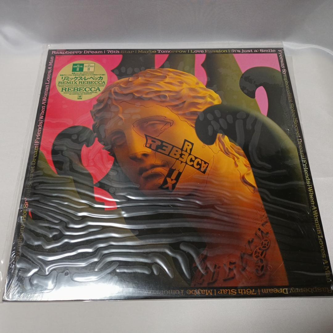 中古LP）レベッカ 希少BLOND SAURUS含むアルバム4枚セット - メルカリ