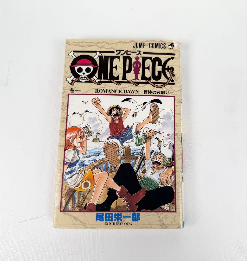 初版】ONE PIECE 1巻 ワンピース 1997年12月29日発行おまけ付 - メルカリ