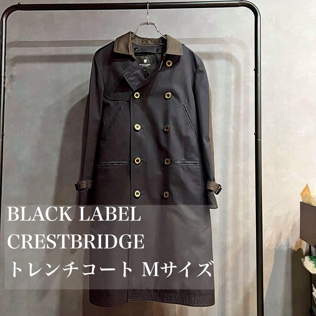 BLACK LABEL CRESTBRIDGE トレンチコート Mサイズ マイクロピーチギャバジンダブルトレンチコート（コート）｜BLACK