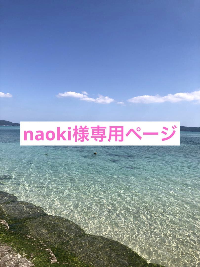 浜学園　教材 独自の教材 | 【中学受験】偏差値アップに圧倒的合格者数の「浜学園」