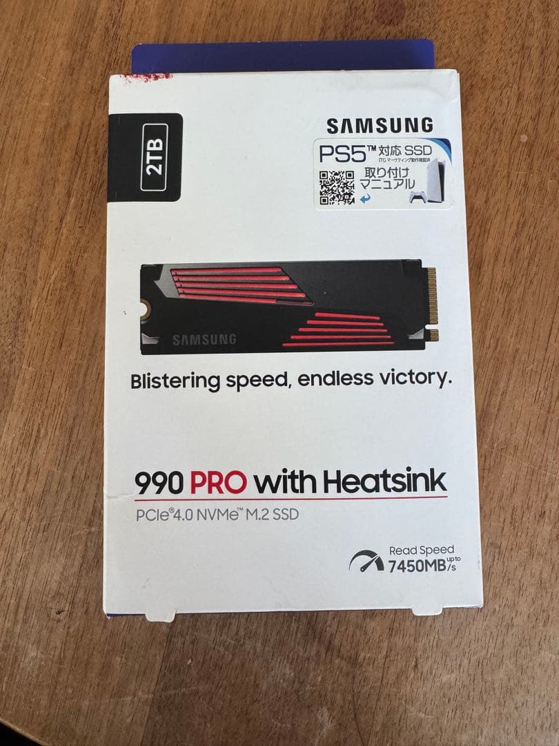 【新品未開封】Samsung 990 PRO 2TB SSD ヒートシンク付き ストリートファイター6』コラボ収納ボックス付 Samsung 990 PRO