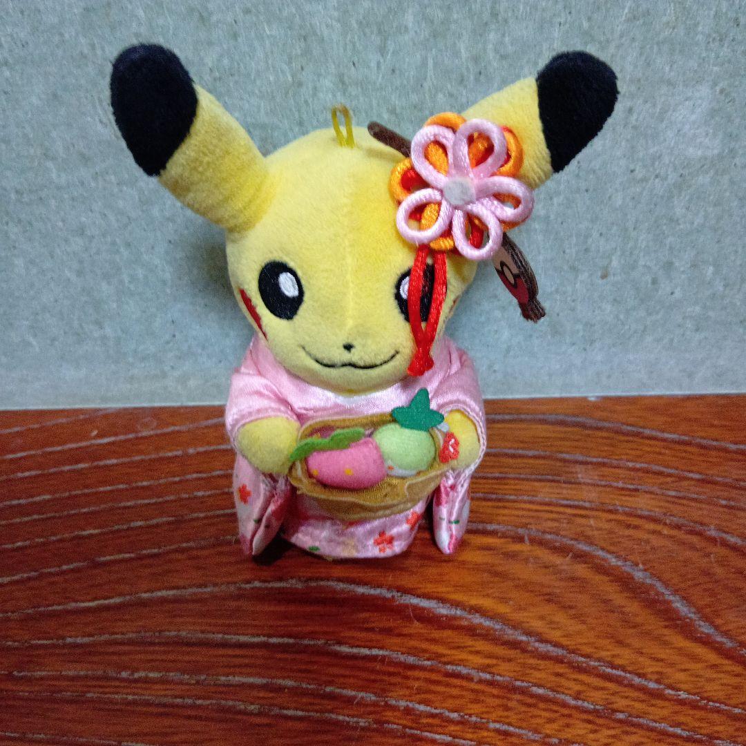 ピカチュウ 着物 マスコット京都限定 - メルカリ