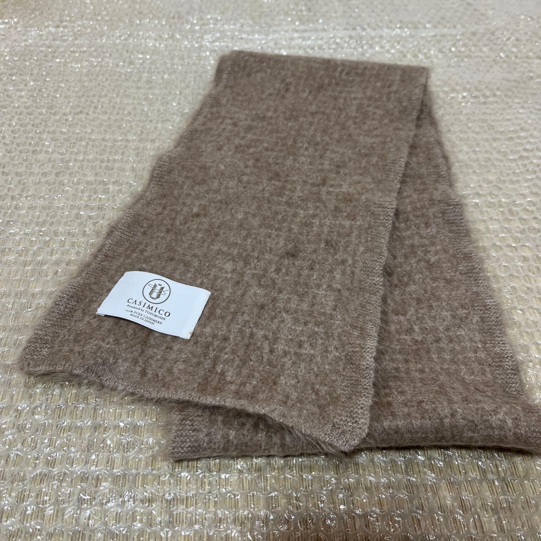 r*n様 美品 CASIMICO カシミコ カシミヤ100% マフラー 東洋紡糸 - メルカリ