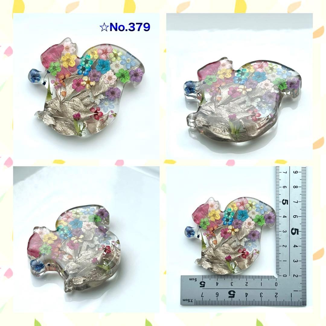 更紗様ෆ̈