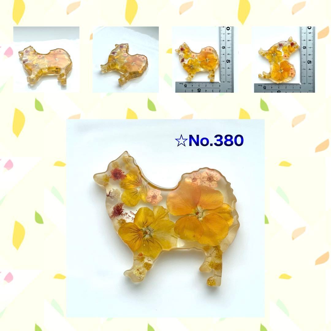 更紗様ෆ̈