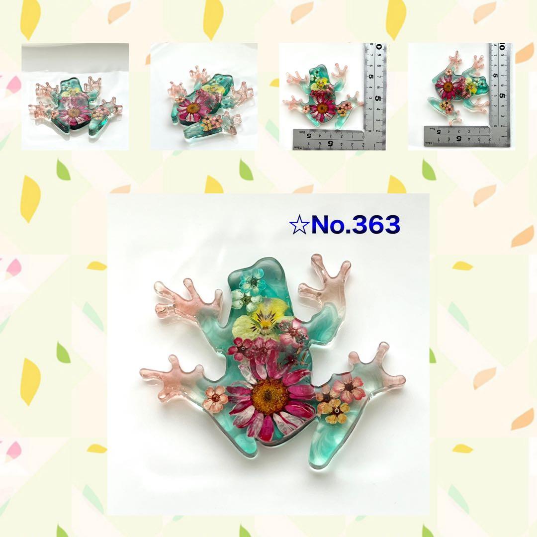 更紗様ෆ̈