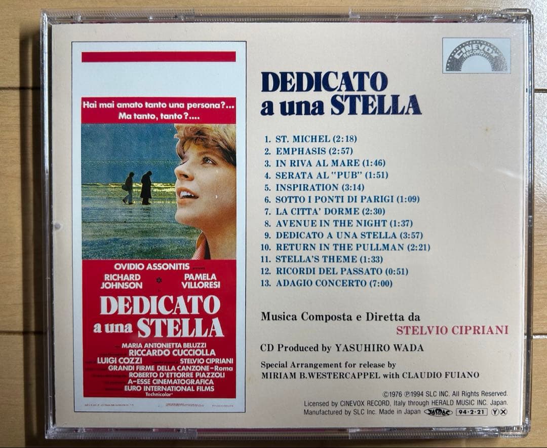 ラストコンサート オリジナル・サウンドトラックCD 作曲ステルビオ