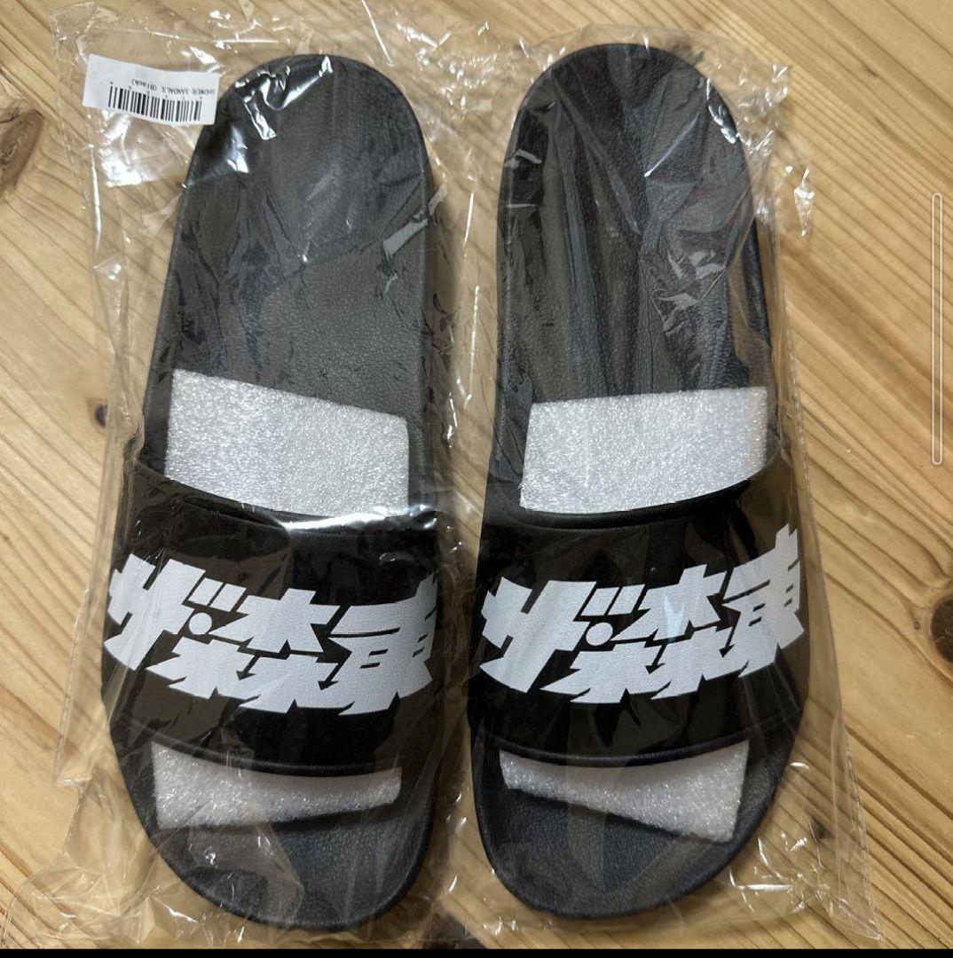 【未使用】ザ・森東 シャワーサンダル 000000000287_aVrW0Ql.jpg