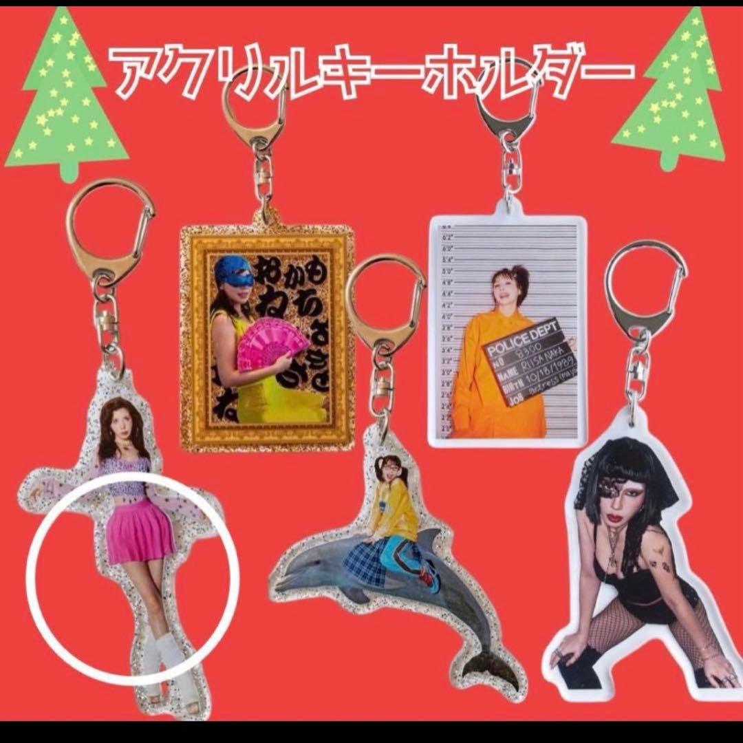 新品未開封】仲里依紗 アールイードット RE. アクリルキーホルダー お