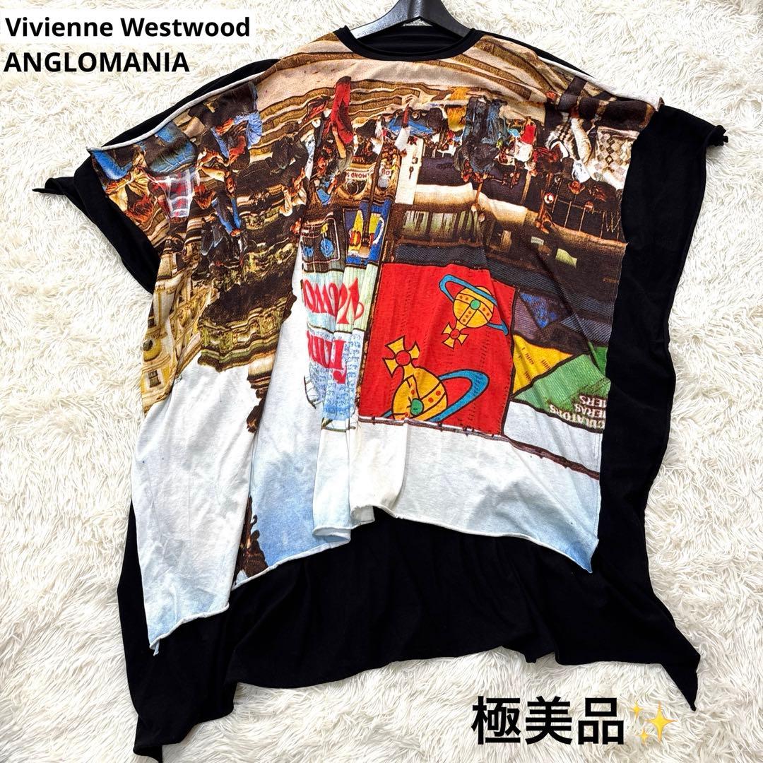 極稀少✨VivienneWestwood変形ワンピース ピカデリーサーカス 美品 81juRZCmRCL.jpg
