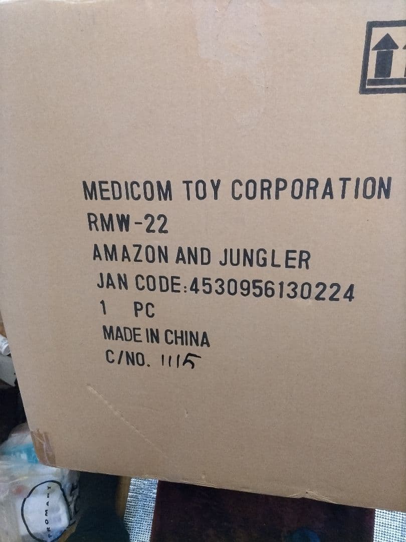 本物の再現RMW 仮面ライダーアマゾン＆ジャングラー 1/5スケール
