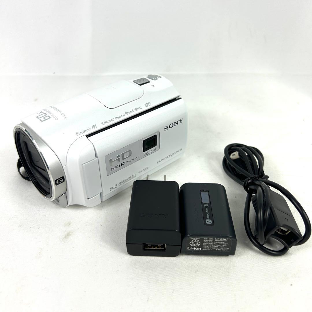 SONY ソニー HDビデオカメラ HDR-PJ670 動作品 Sony HDR-PJ670 Camcorder Review - Consumer Reports
