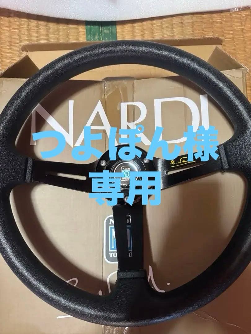 NARDI スポーツステアリングホイール 本体ホーンボタン付き❣️金欠緊急値下げ‼️ 楽天市場】NARDI ナルディ N130 ブラックレザー&ブラックスポーク