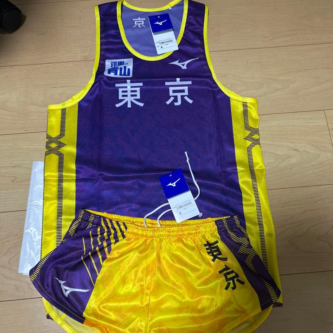 非売品 未使用 タグ付き 都道府県駅伝 ユニフォーム 東京代表 都道府県対抗駅伝 非売品 未使用 タグ付き 都道府県駅伝 ユニフォーム 東京代表 都道府県