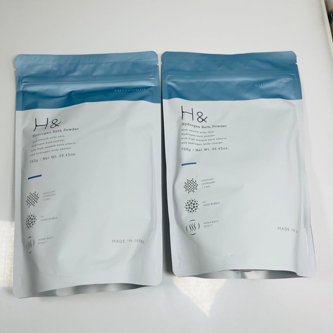 H＆ アッシュアンド 水素 入浴剤 750g 2個セット - メルカリ