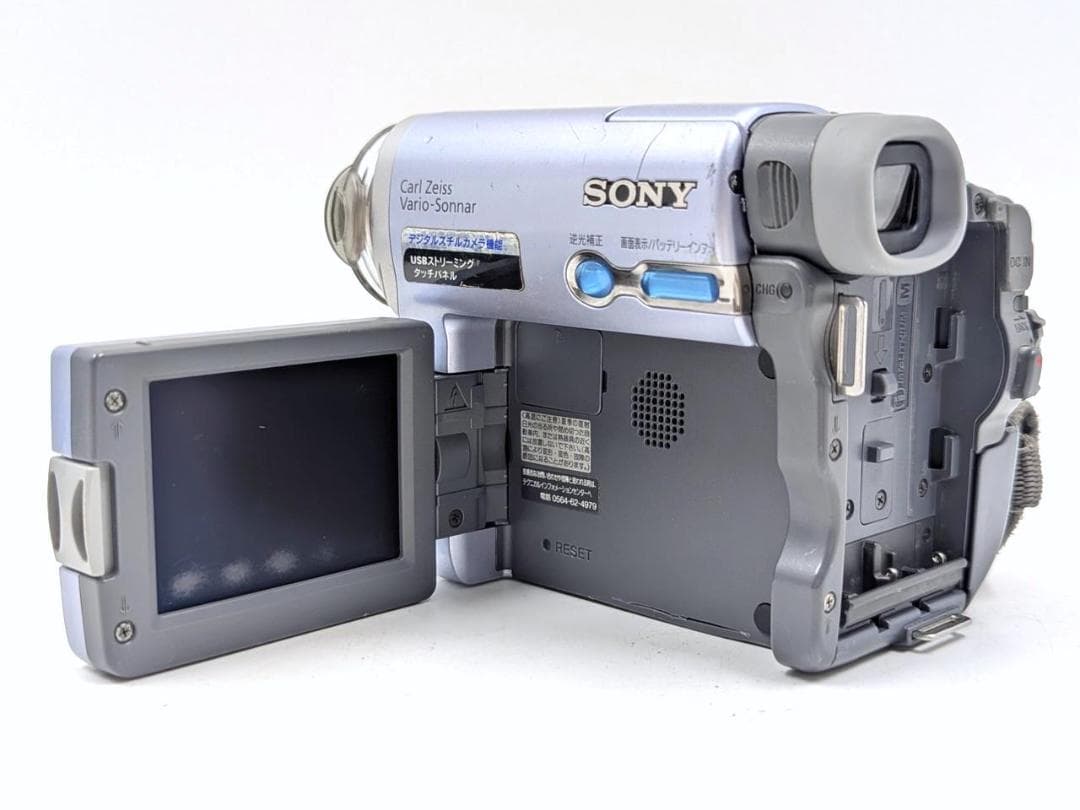 miniDVのダビングに！ SONY ビデオカメラ DCR-TRV22 02 - メルカリ