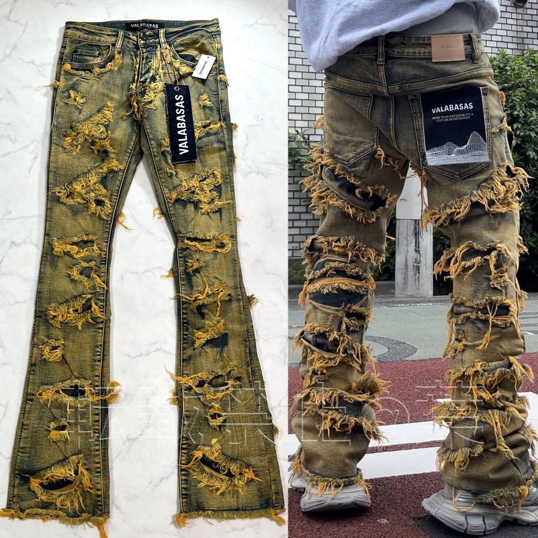 valabasas バラバサス ハードクラッシュフリンジフレアデニム 新品28