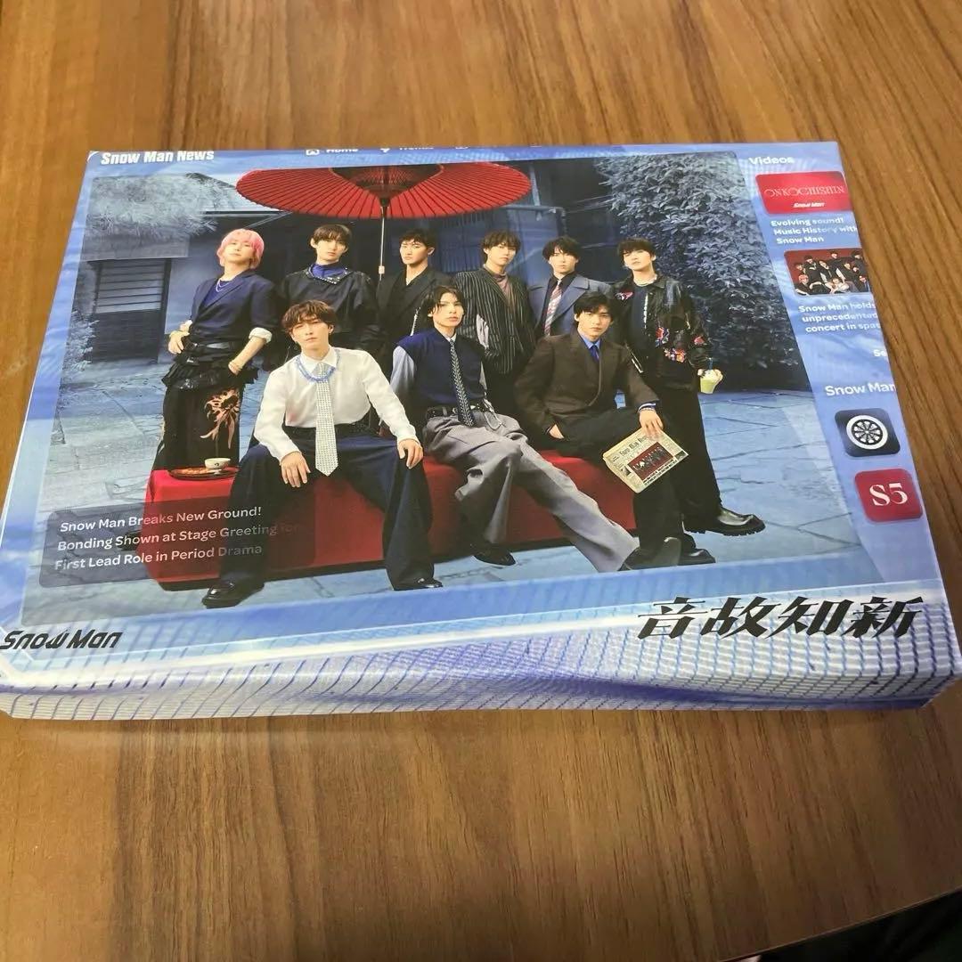 SnowMan 音故知新 CD＋Blu-ray 初回盤B シリアル使用 - メルカリ