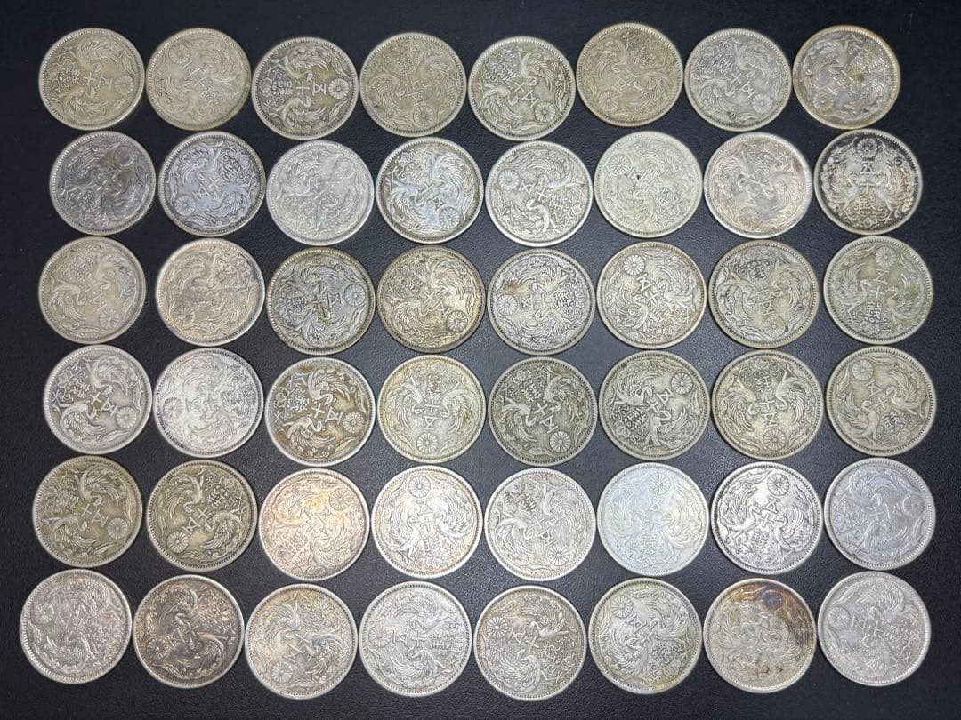 小型50銭銀貨 / 鳳凰50銭銀貨 / 小丸 48枚セット SV720 - メルカリ