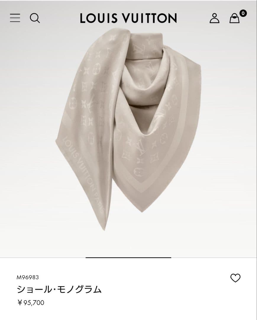 LOUIS VUITTON ショール・モノグラム 国内即発】ルイヴィトン エレガントな ショール モノグラム (Louis