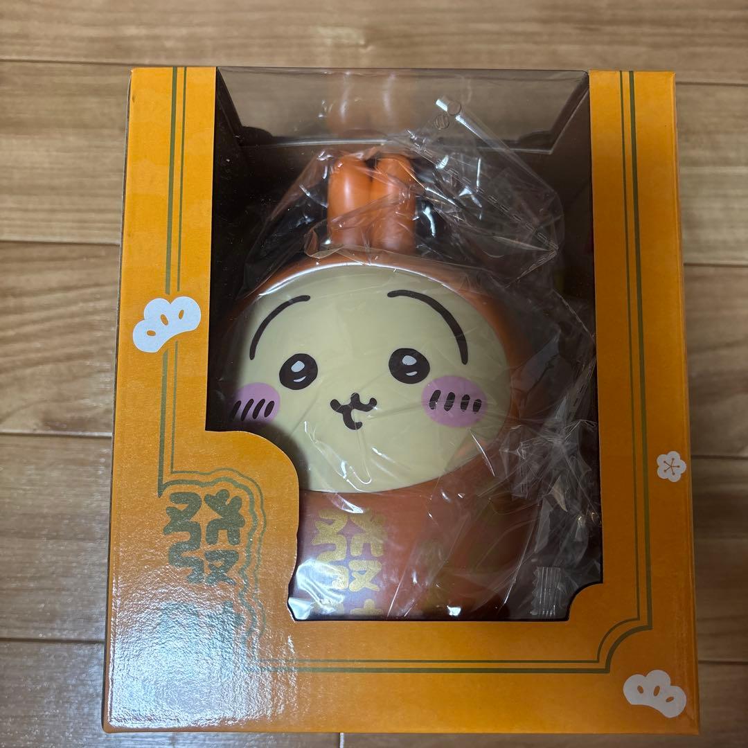 ちいかわ 台湾限定 だるま貯金箱 うさぎ
