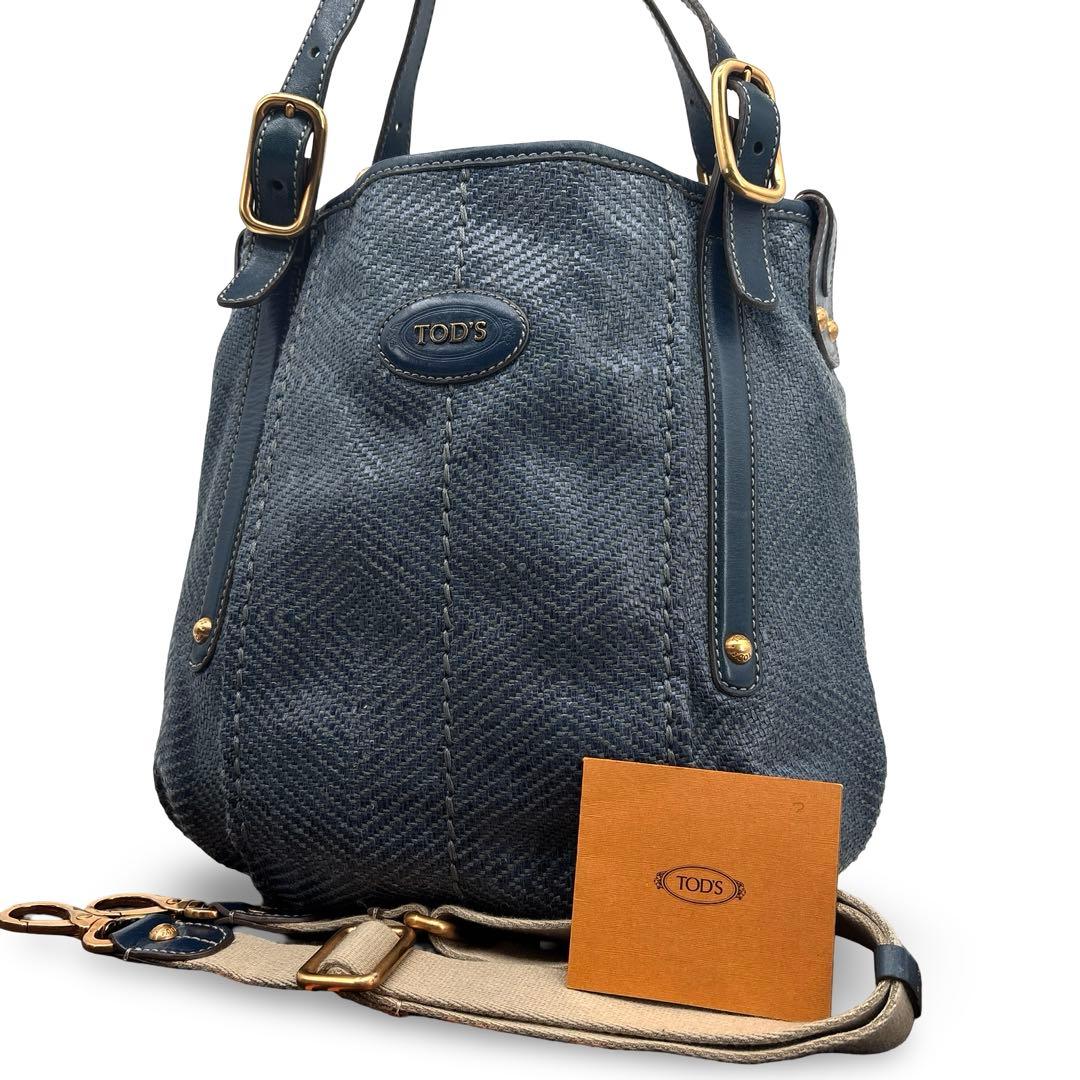 millie様TODS トッズ ２WAY ショルダー　トートバッグ　ロゴ　金具 トッズ TOD'S TODS ショルダーバッグ XBWAPAFL000 QRI （2L66/ダーク