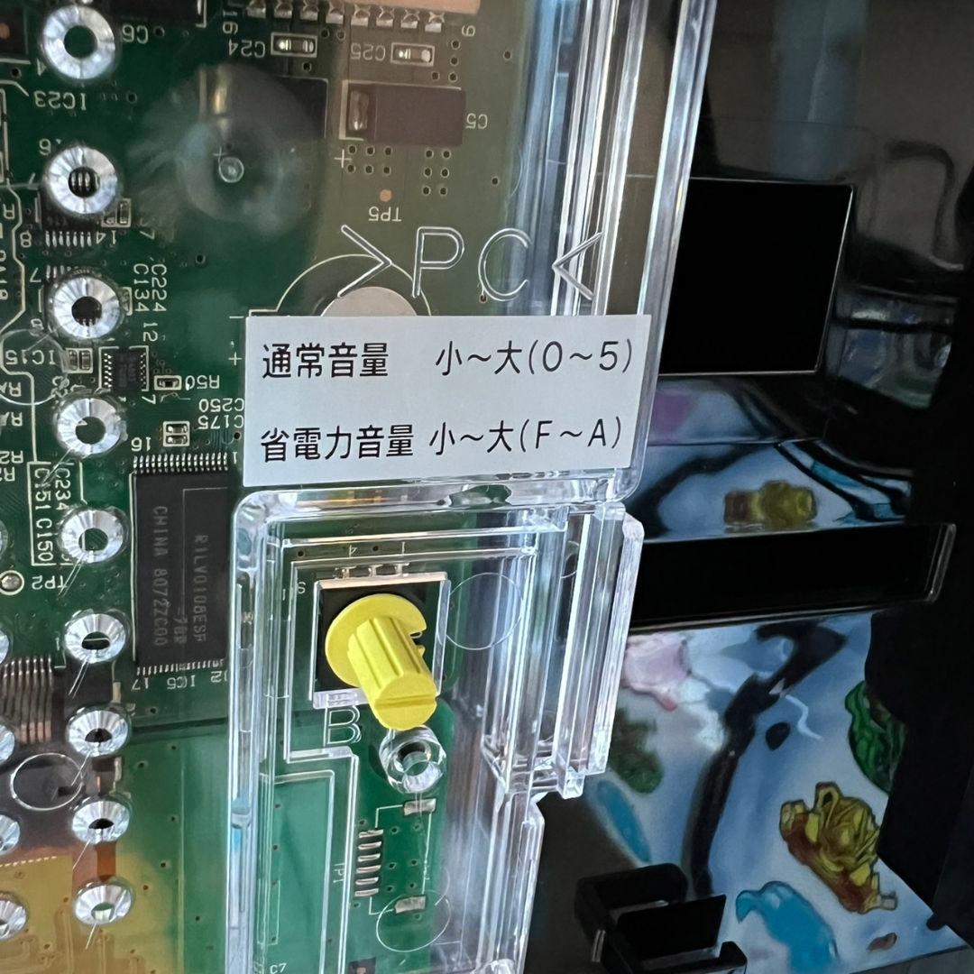 配送料込み・引取可能】SANKYO スマスロ L革命機ヴァルヴレイヴD 実機