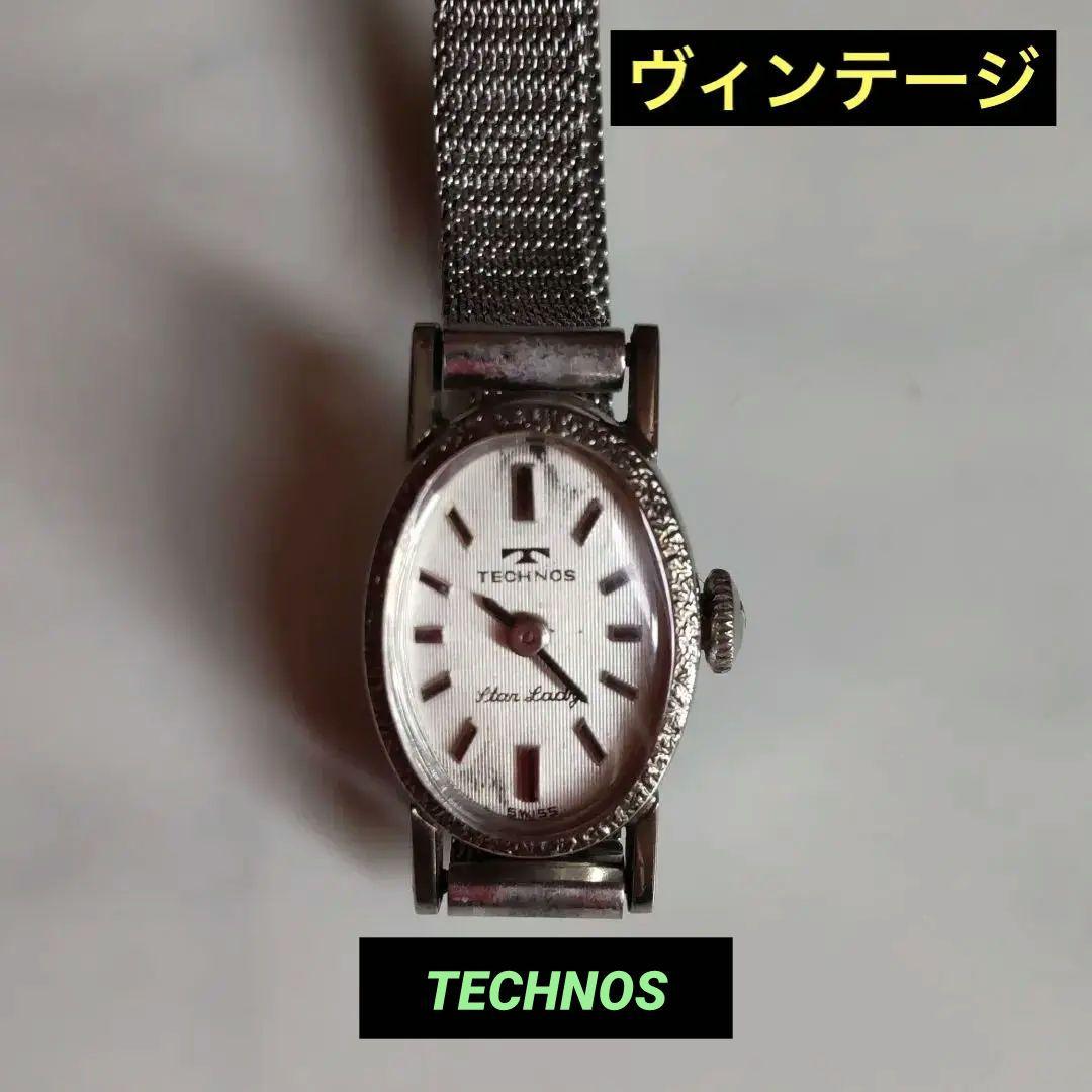 ヴィンテージ】✨TECHNOS✨ 手巻式腕時計 テクノス時計 - メルカリ