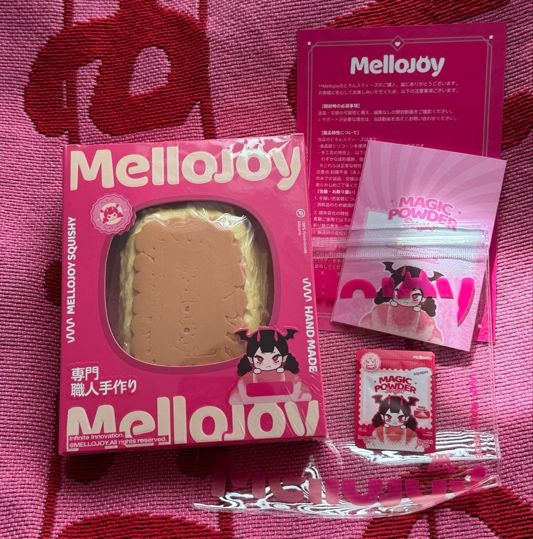 未開封】Mellojoy キャラメルクリームクッキー もちもちもち
