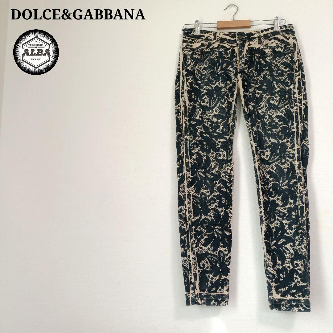 DOLCE&GABBANA ドルガバ デニムパンツ スキニー 花柄 レース 黒 - メルカリ