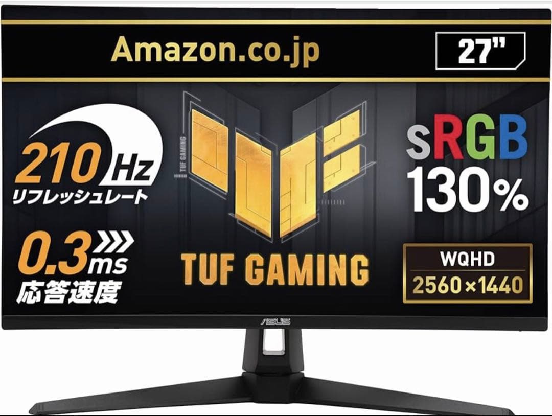 ASUS TUF Gaming 27インチVG27AQ5A WQHD 210Hz TUF Gaming VG27AQ5A｜モニター｜ASUS 日本